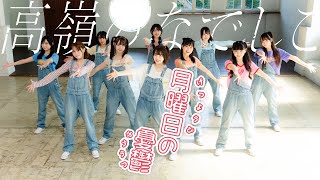 [問卦] 是不是要開始防只禁止辱印了