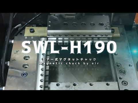Pneumatische Magnetspannplatte video 4