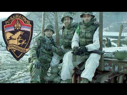 РАДИО ТЕЛЕВИЗИЈА РЕПУБЛИКЕ СРПСКЕ - МИСИЈА : ЈУРИШНИ ОДРЕД ВЛАСЕНИЦА