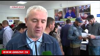 В Чеченской Республике прошла избирательная компания