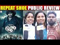 Repeat Shoe Public Review | Repeat Shoe Review | Repeat Shoe Movie Tamil Review | YogiBabu | SamCS