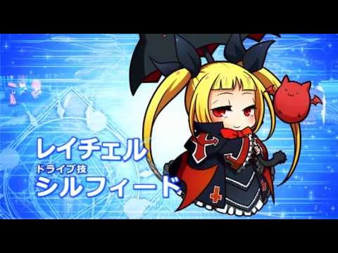 ぶれいぶるー くろーんふぁんたずま