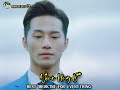 My Girlfriend Is An Alien Season 1 Tamil Episode 04 Uploaded In Telegram Link On Description