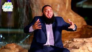 فلا كاشف له إلا هو | الحلقة ( 18 ) | #كأنك_تراه | د . حازم شومان image