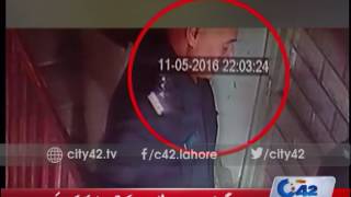 SHO wilton tortured to Grace View Hotel worker