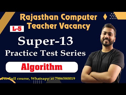 Lec 1 Practice Test Series Rajasthan Basic Senior Computer Instructor Super 13 | Operating sys