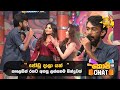 ජෝඩු දාලා යන් කාලෙකින් රහට අහපු ලස්සන�