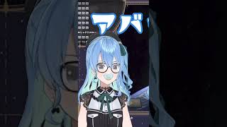 みんなこういうの好きでしょ? #shorts