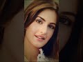 Katrina Kaif Look 1990 To 2023 कट्रीना कैफ लूक 1990 से 2023