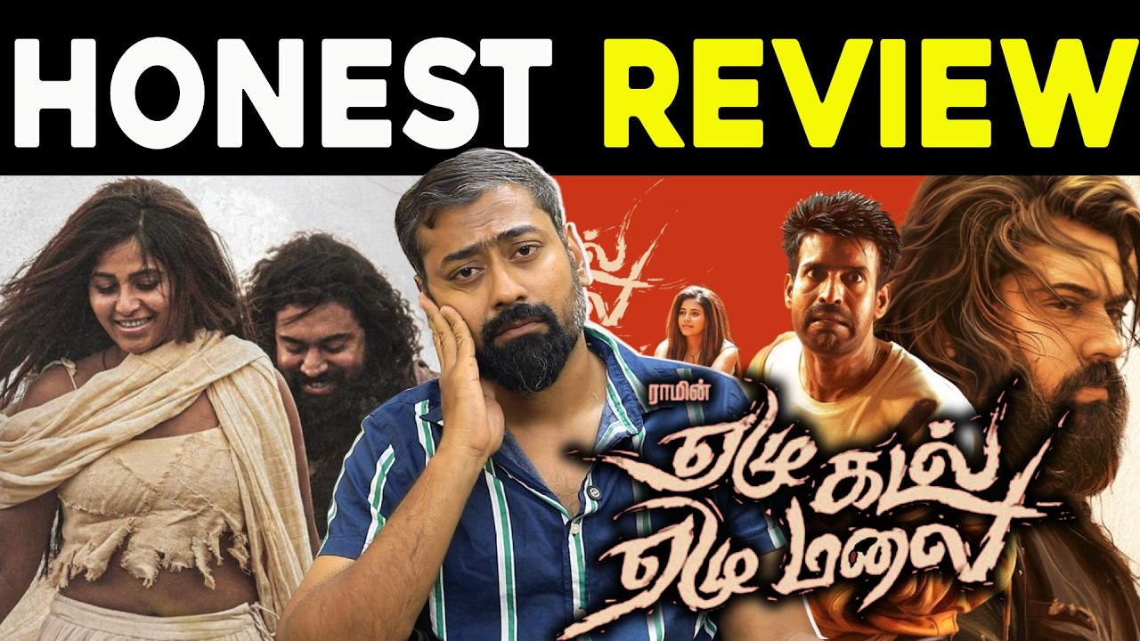 Yezhu Kadal Yezhu Malai Review | Nivin Pauly, Anjali, Soori | Varun Talks