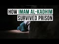 HOW IMAM AL KADHIM SURVIVED PRISON Incredible Short Lecture