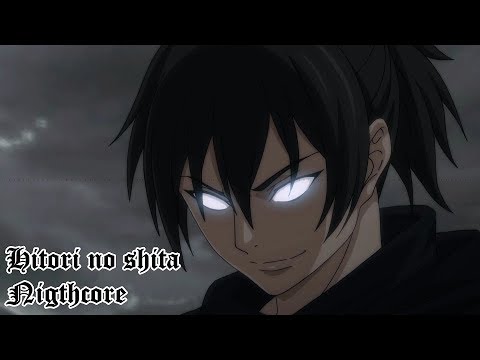 Hitori no shita Nightcore