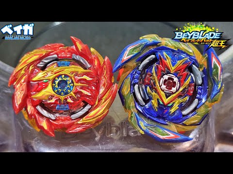 SUPER HYPERION .Xc 1A vs BRAVE VALKYRIE .Ev' 2A (Especial Sparking) - Beyblade Burst