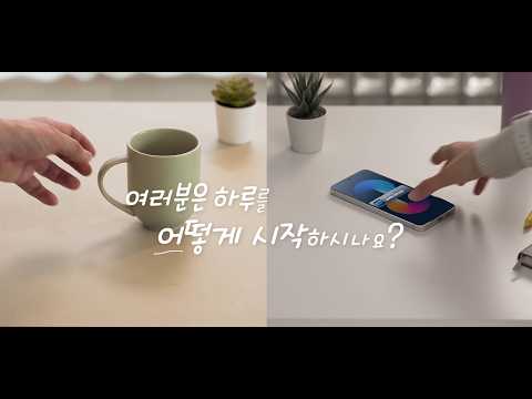 Wi-Fi 7부터 AI까지, 미래의 업무 공간을 경험하다 | Cisco CDA Korea