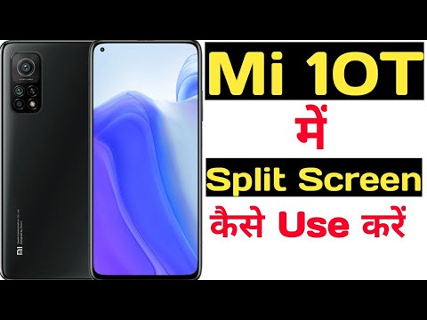 How to enable split screen in mi 10T || Mi 10T me split screen kaise enable kare ||