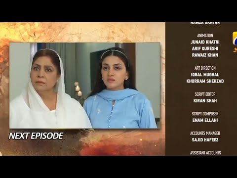 Sirf Tum Episode 24 Teaser - 6th Aug 2023