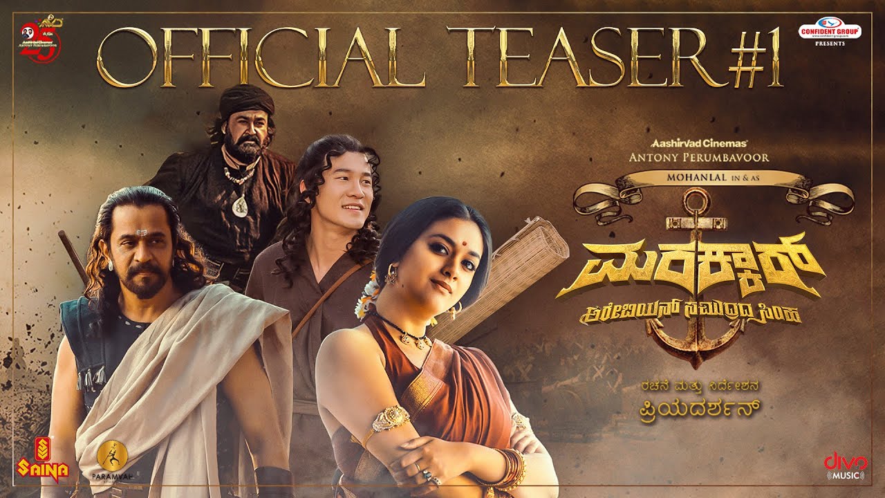 Marakkar Teaser (Kannada)