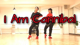 I Am Cannibal Linedance