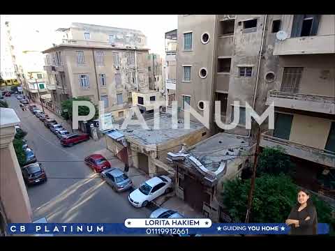 صورة مصغرة لفيديو العقار