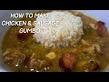 Easy gumbo recipe - authentic gumbo recipe