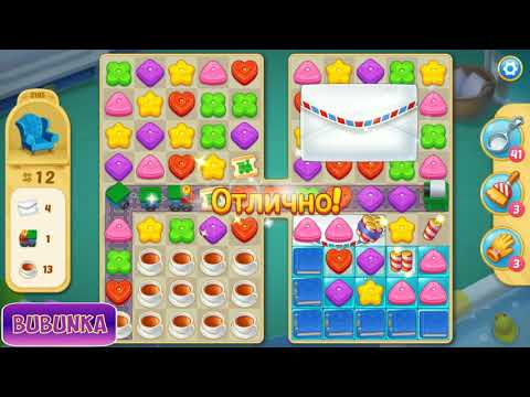 Matchington Mansion level 2195 HD