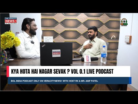 “Nagar Sevak Ka Asli Kaam: RK & Asif Patel Ne Kiya Saaf!”