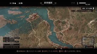 2024　８月　生存報告　ウィッチャー3ワイルドハント