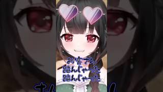 バットマナーすぎるプール利用者…#個人vtuber #shorts