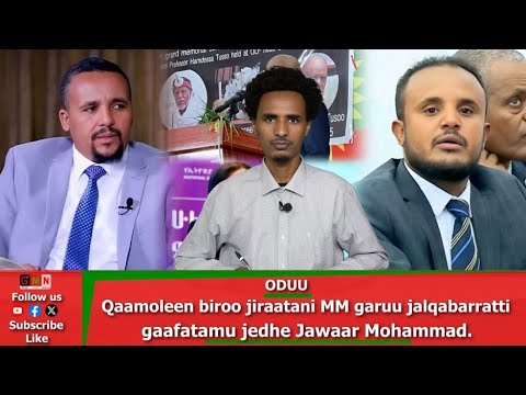 GMN: Oduu Guraandhala 7/2026.