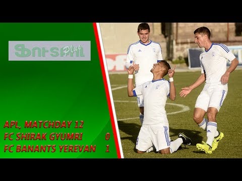 APL, Matchday 12 FC Shirak Gyumri - FC Banants Yerevan 0-1