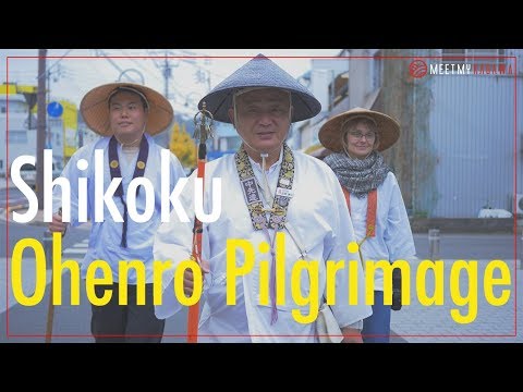 Shikoku Ohenro Pilgrimage Teaser | meet my kagawa