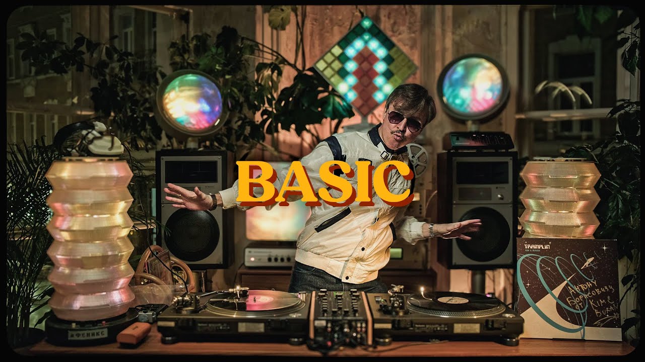 Запустить видео по клику - Как делать игры