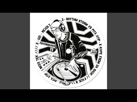 Shikantaza (feat. PMS23)