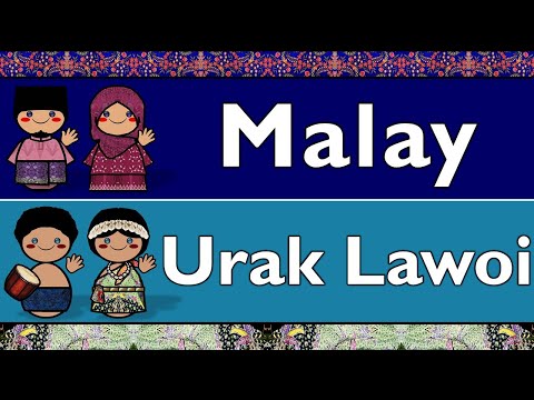 AUSTRONESIAN INDONESIAN FILIPINO