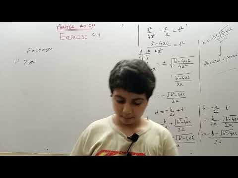 Mimicry of Prof.Iqbal Haider Bhatti by his son.