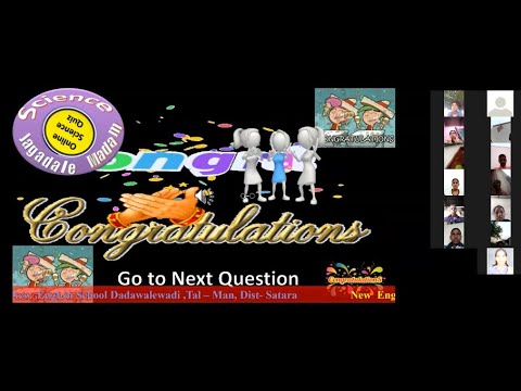 Online Quiz