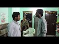 Ammante Short Film Amma Telugushortfilms Telugushortstory Mother