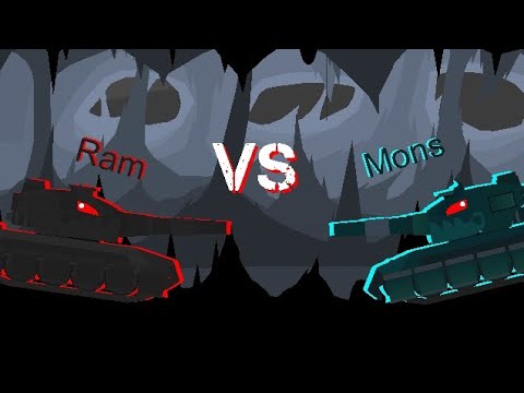 Ram VS Mons tank animation