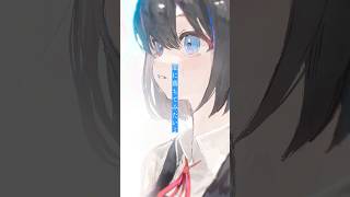 - 「リリィ / feat.倚水」100万再生突破しました。たくさん聴いてくれてありがとう。