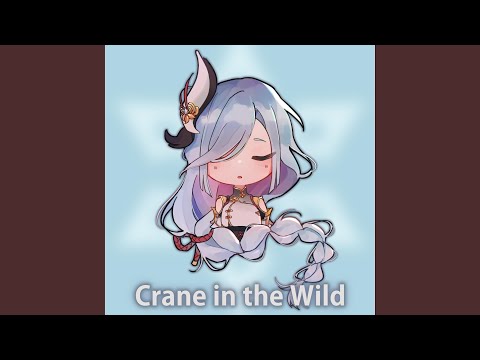 Shenhe: Crane in the Wild