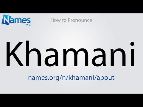 How to Pronounce Khamani