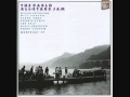Samba de Orfeu by the Pablo All Stars