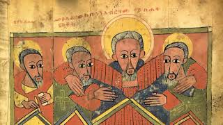 Le Cours de l'Histoire : l'Ethiopie Médiévale