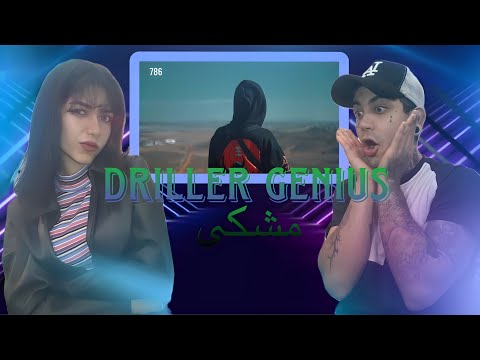 Meshki-Driller Genius(REACTION)ترک جدید مشکی عالی بود(مشکی-دریلر جینیس)