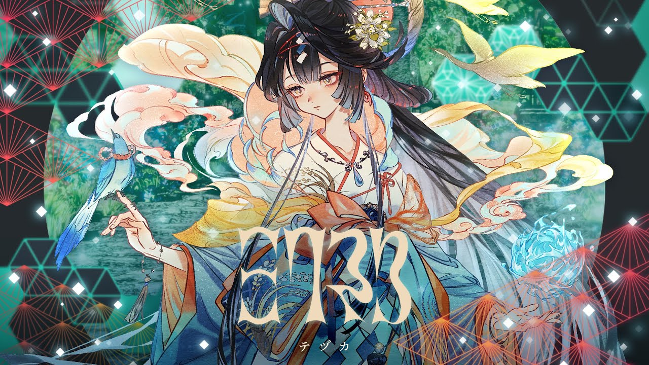 ミクマリ / テヅカ [ for maimai でらっくす ]