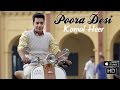 Kamal Heer | Poora Desi | New Song 2016