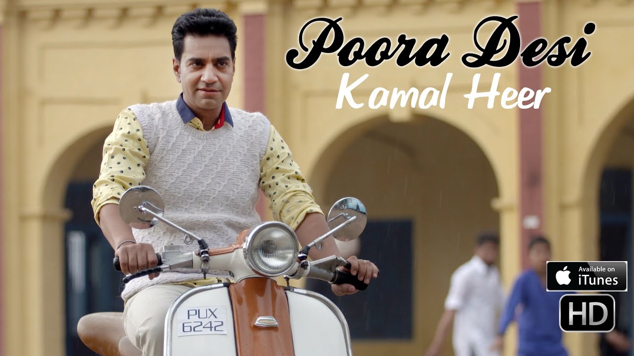 Poora Desi (Title) Lyrics  | Poora Desi | Kamal Heer | Kamal Heer | Sangtar., Sangtar