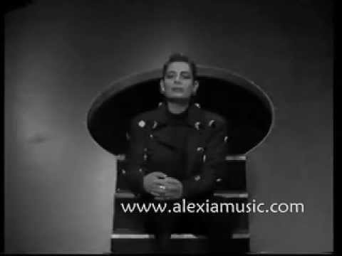 Video thumbnail for Γράμματα (Grammata)