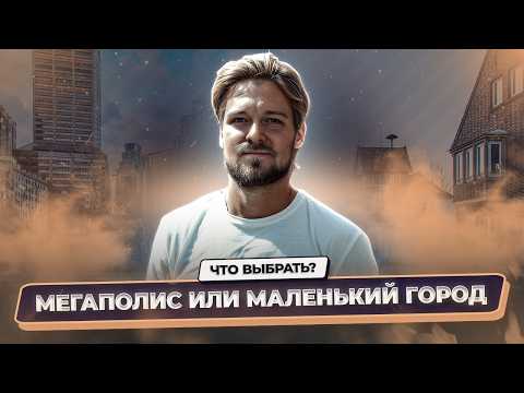 Відео прев'ю