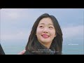 FMV Stay With Me Round And Round Goblin OST Version 2